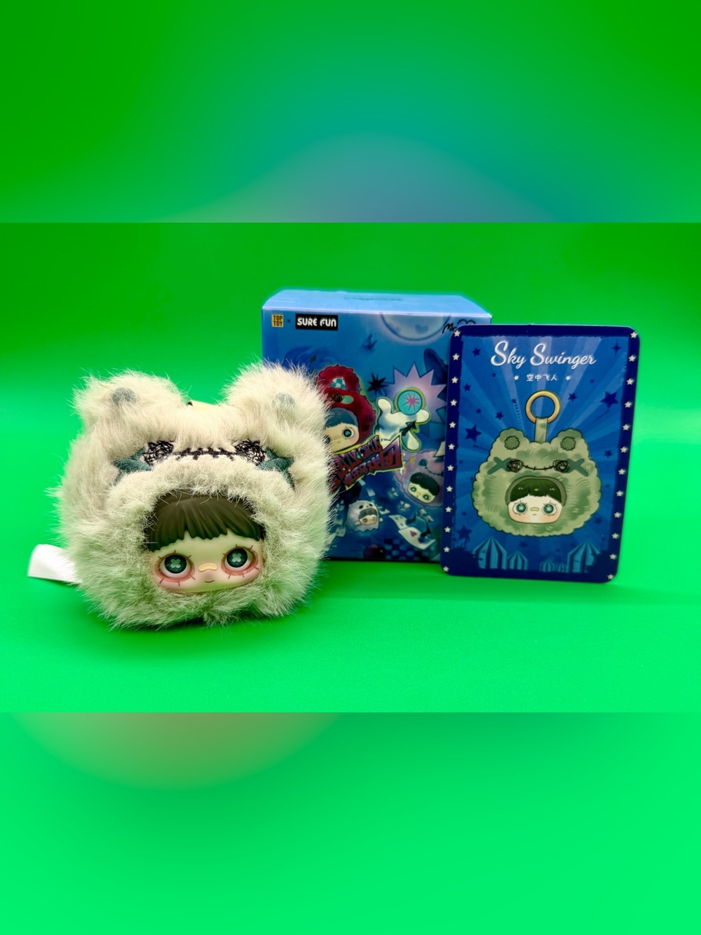 Sky Swinger Plush Keychain - Fuzzy Cream Character